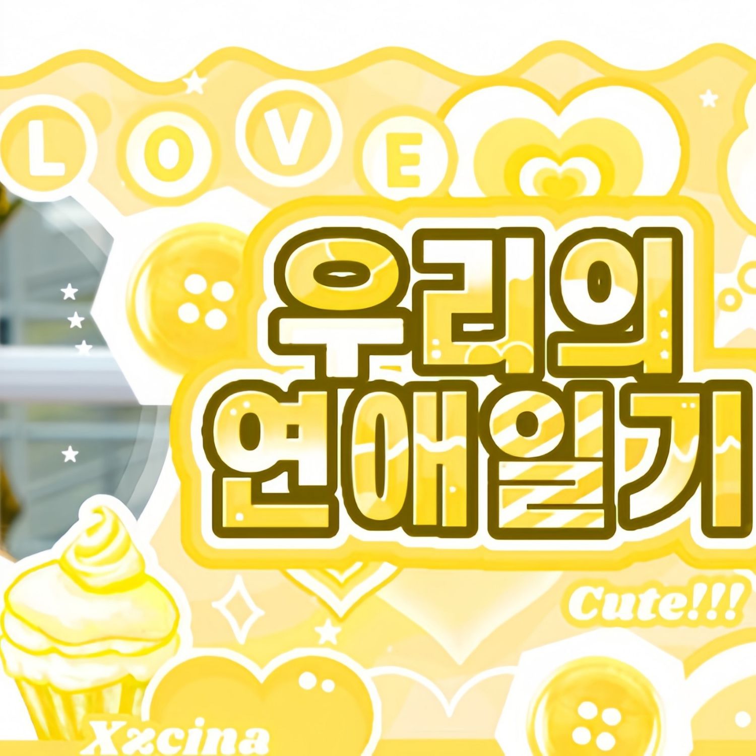 Latest photo of Suzy