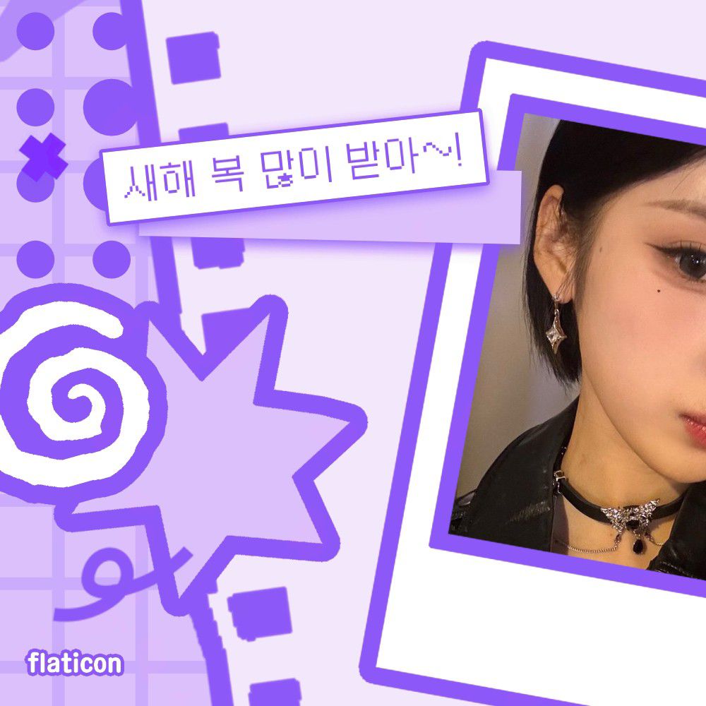 Behind-the-scenes cut of YUKI (PURPLE K!SS)