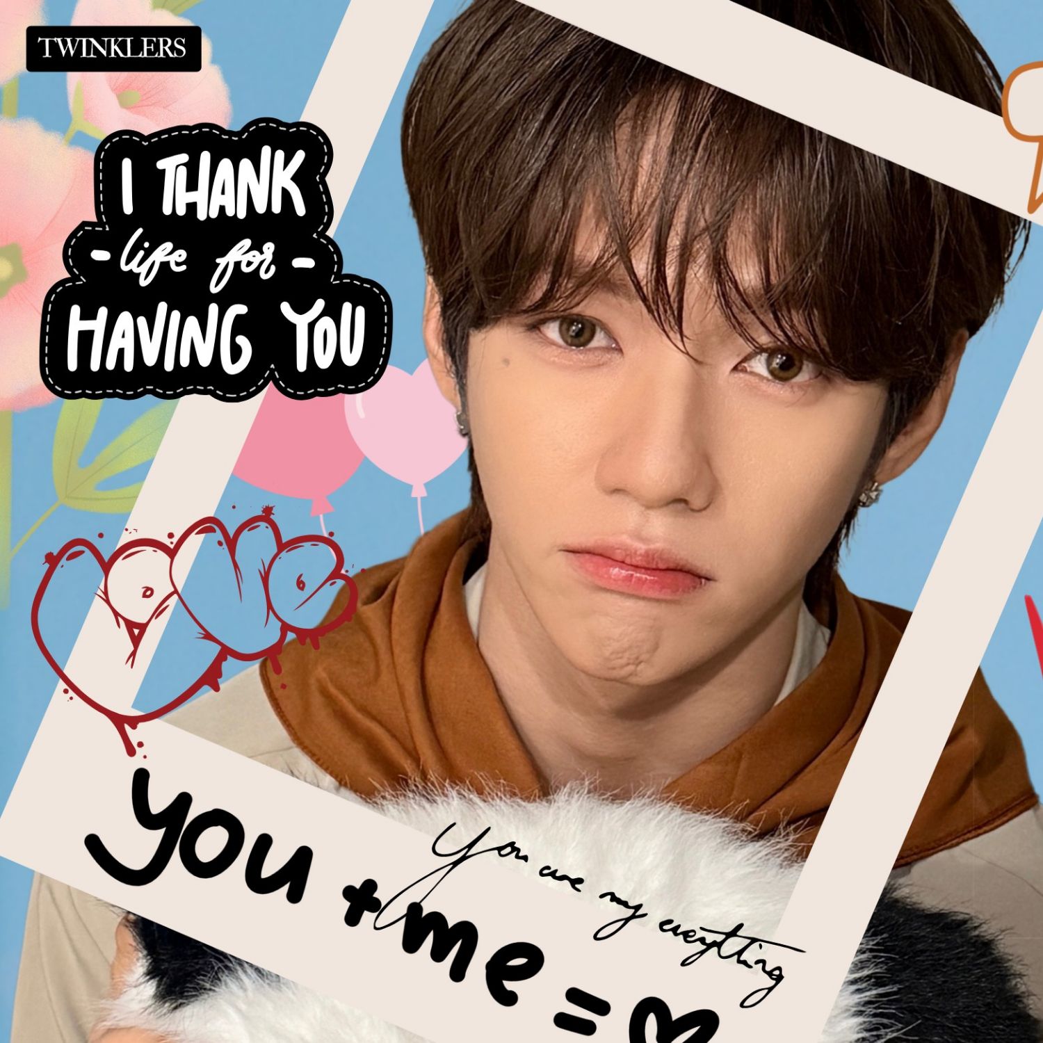 제이엘 (아홉)의 비하인드 컷