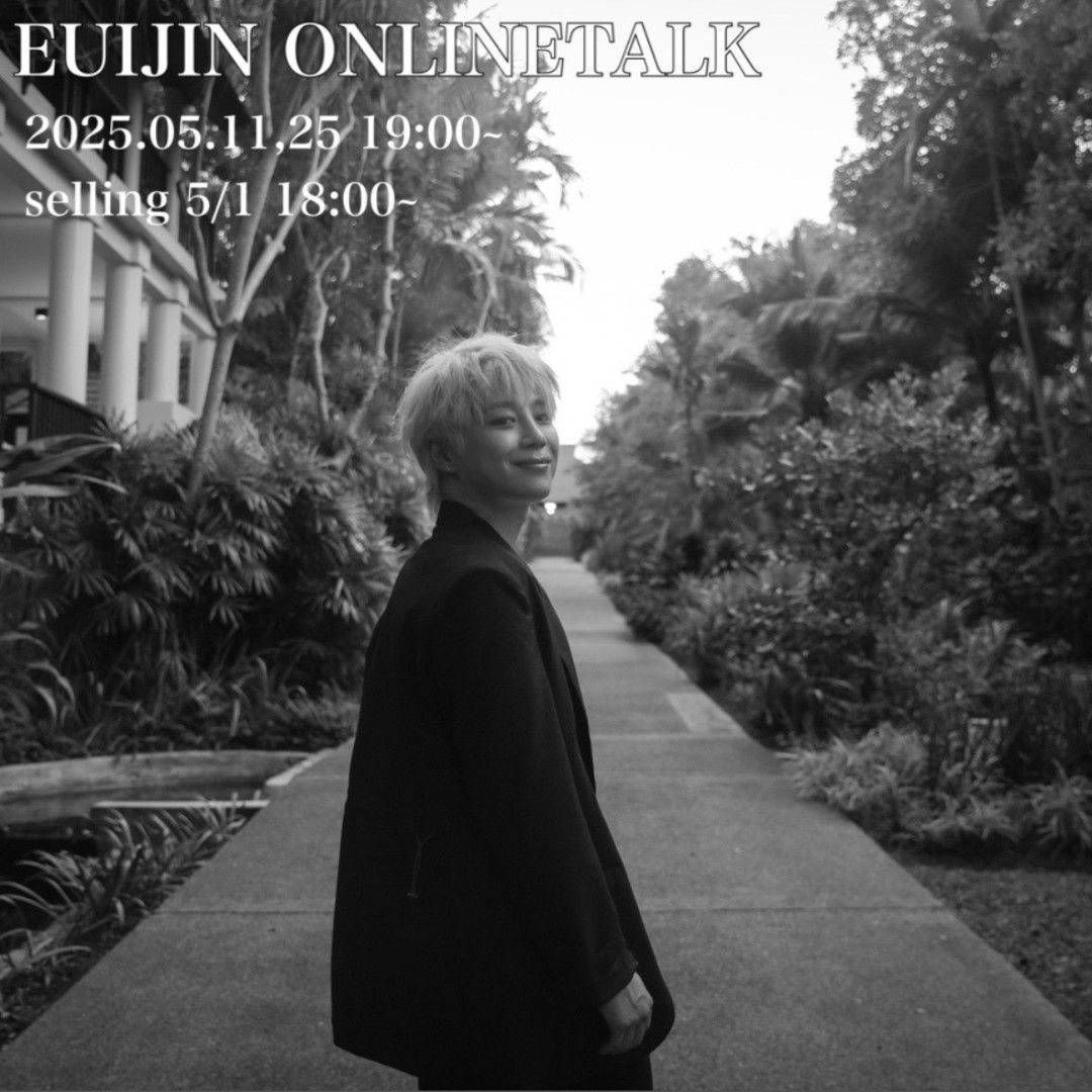 Latest photo of Uijin