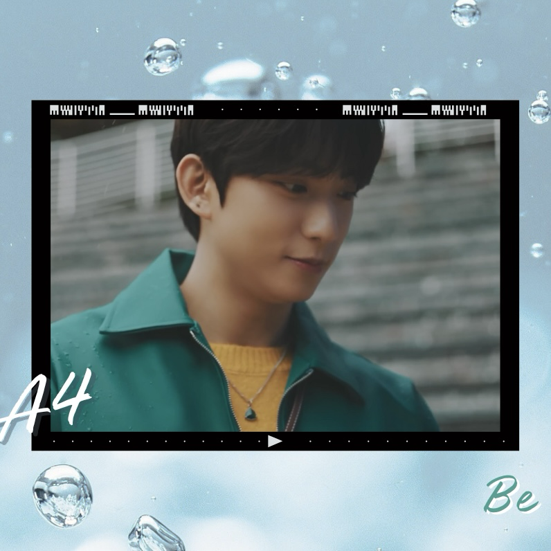 Recent activity shot of Gongchan (B1A4)