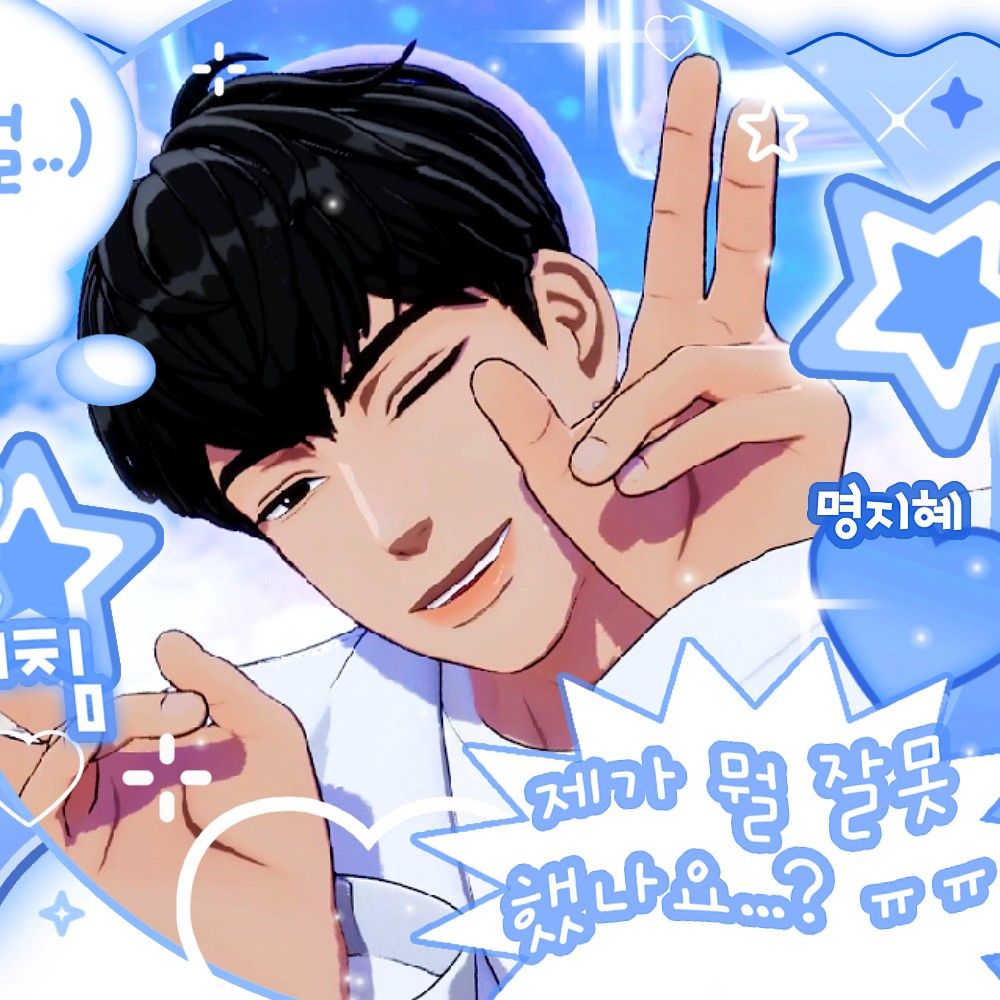 하민 (플레이브) 팬이 찍은 순간