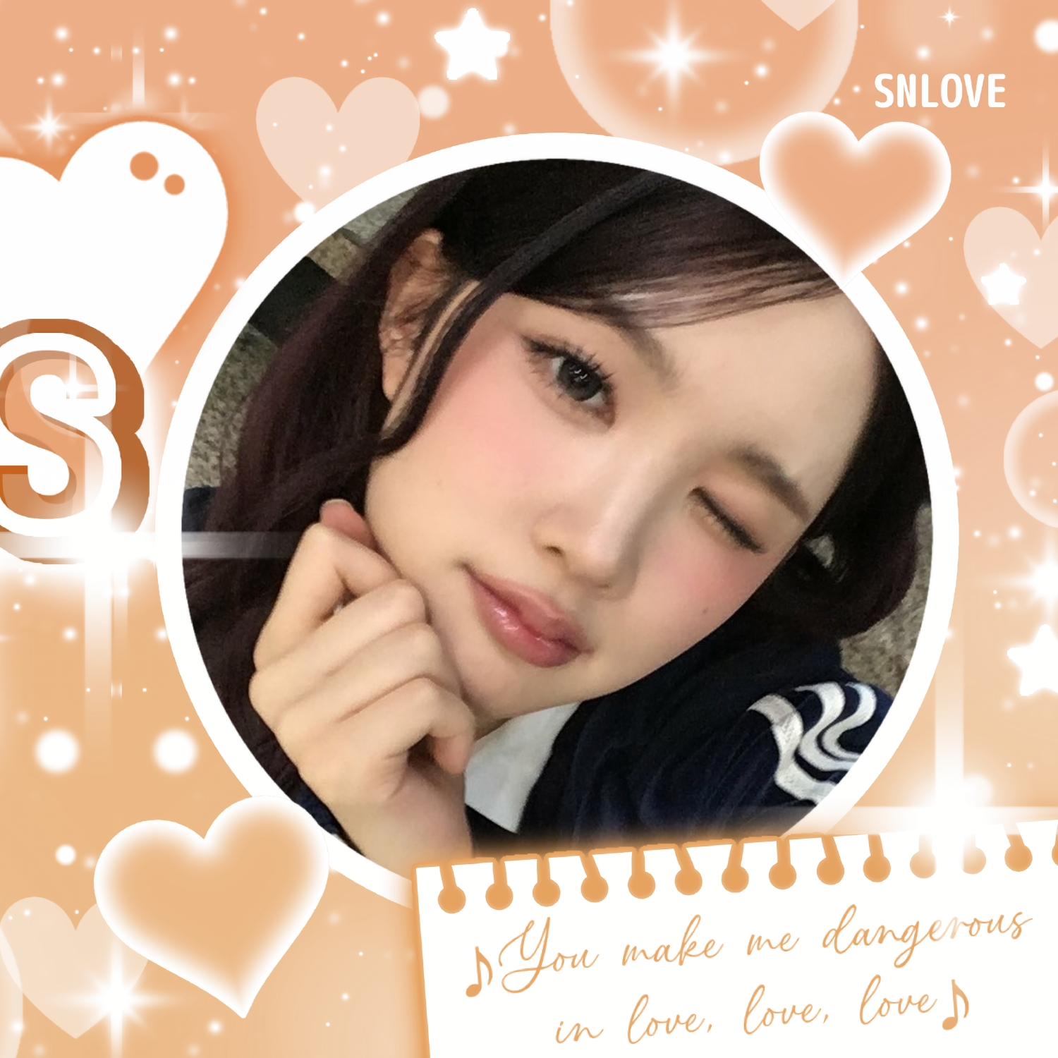 Recent activity shot of A-na (Hearts2Hearts)