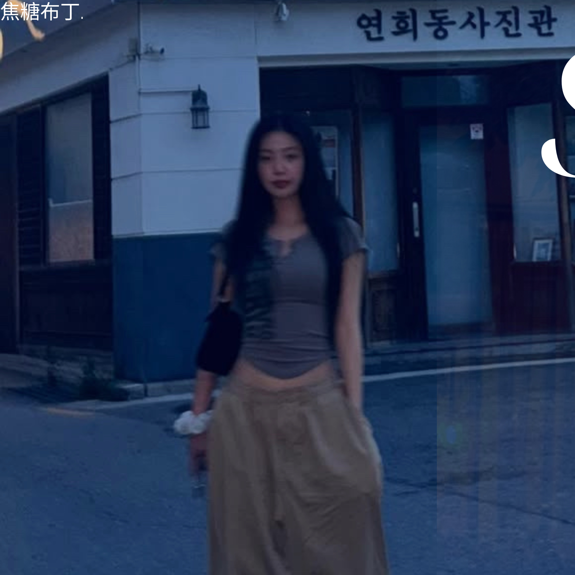Latest photo of Soojin