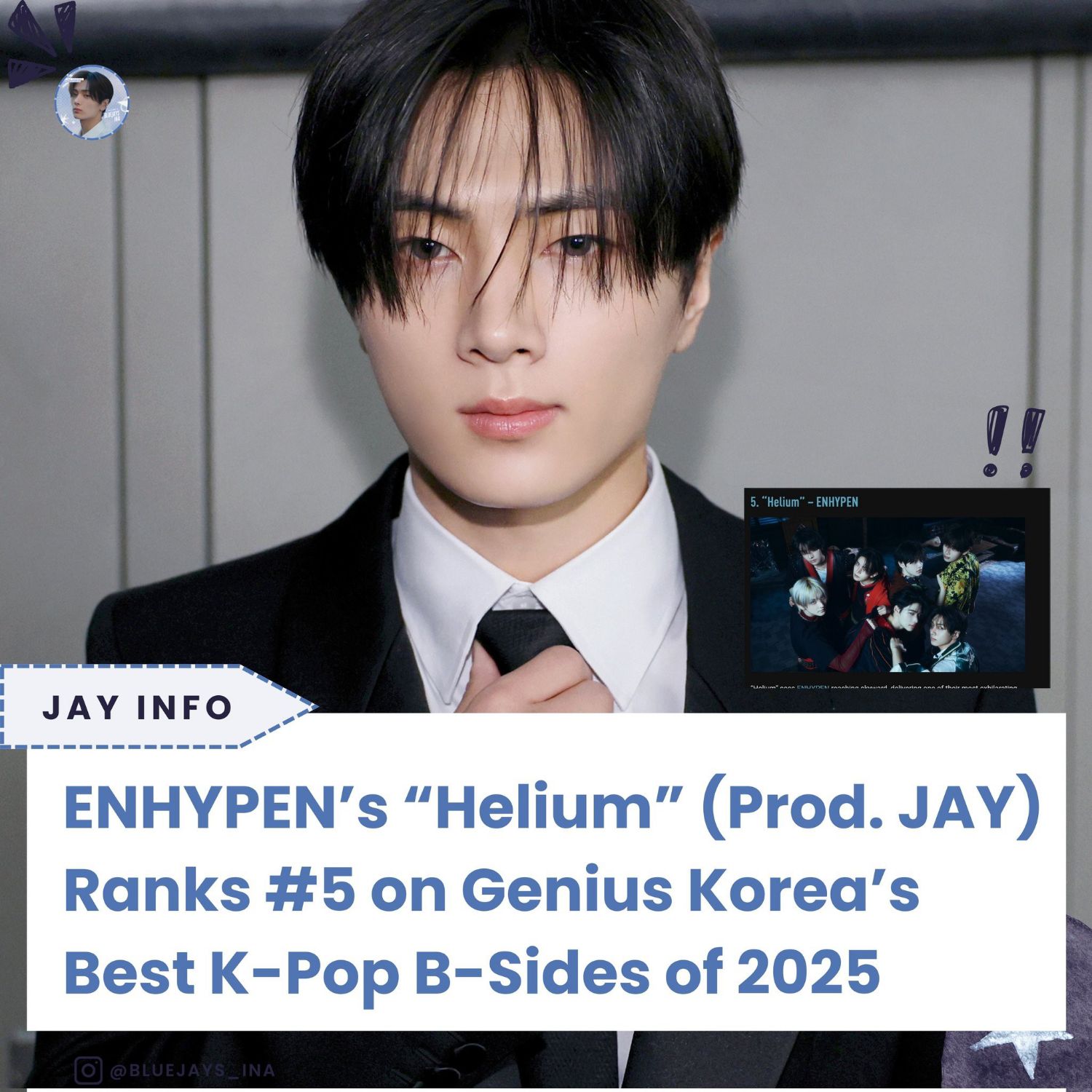 ENHYPEN 최근 활동샷