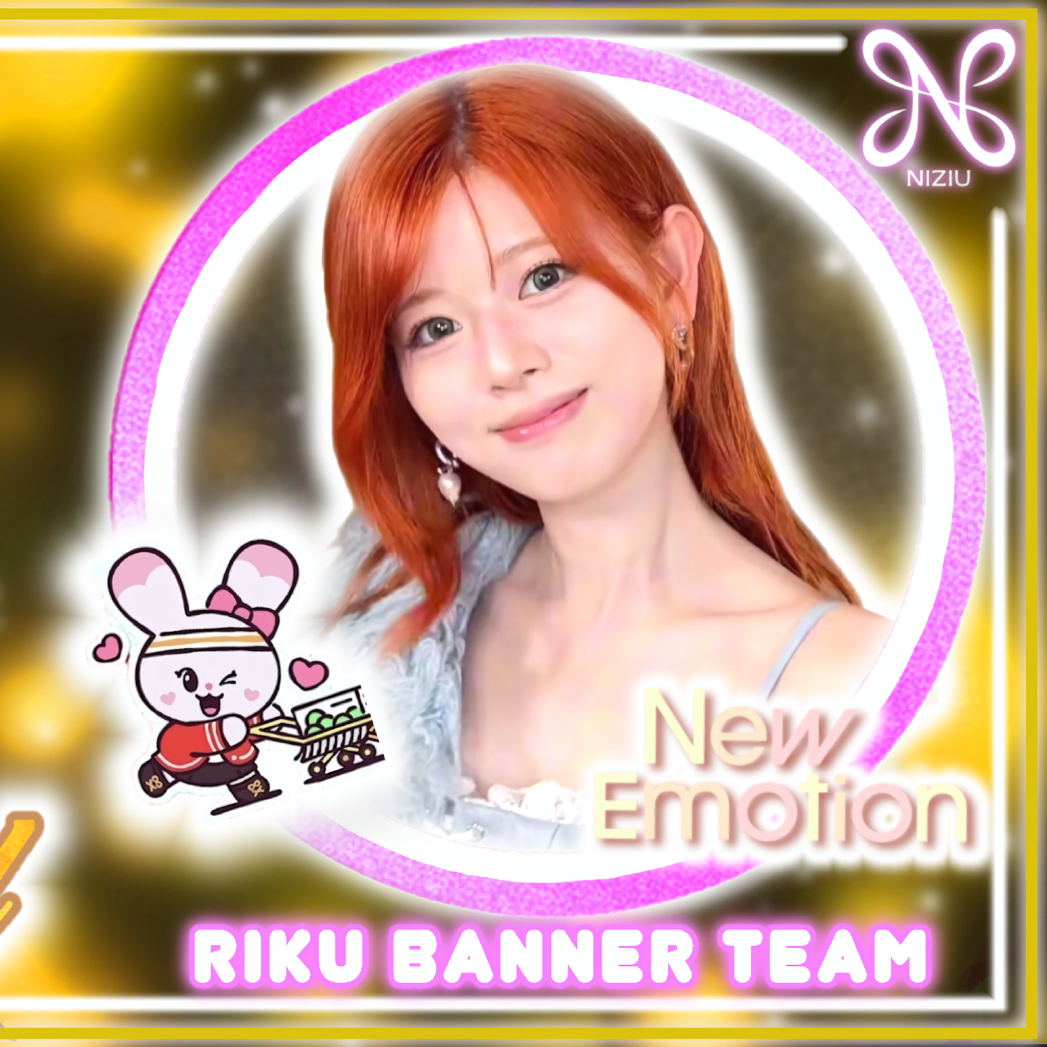 A moment captured by Miihi (NiziU)'s fan