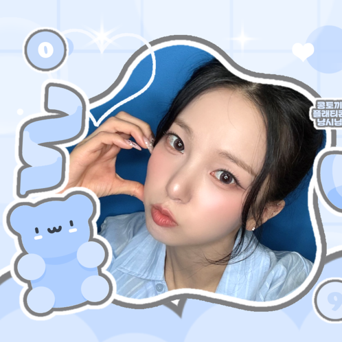 Latest photo of Choi Yujin (Kep1er)