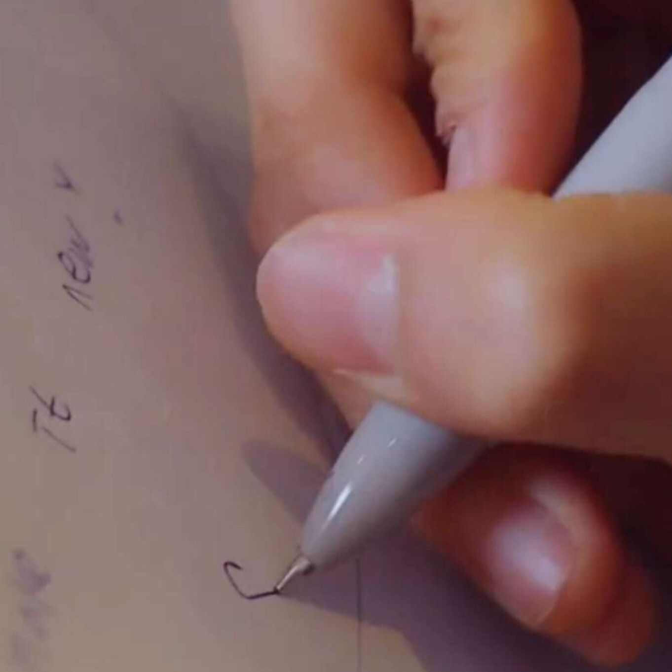 李垠尚 (YOUNITE)粉丝拍下的瞬间