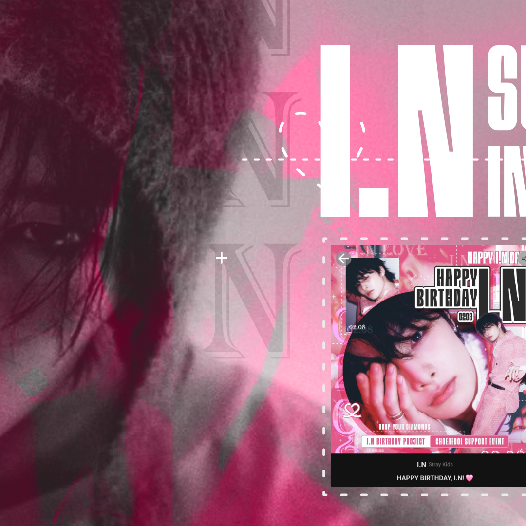 Latest photo of I.N (Stray Kids)