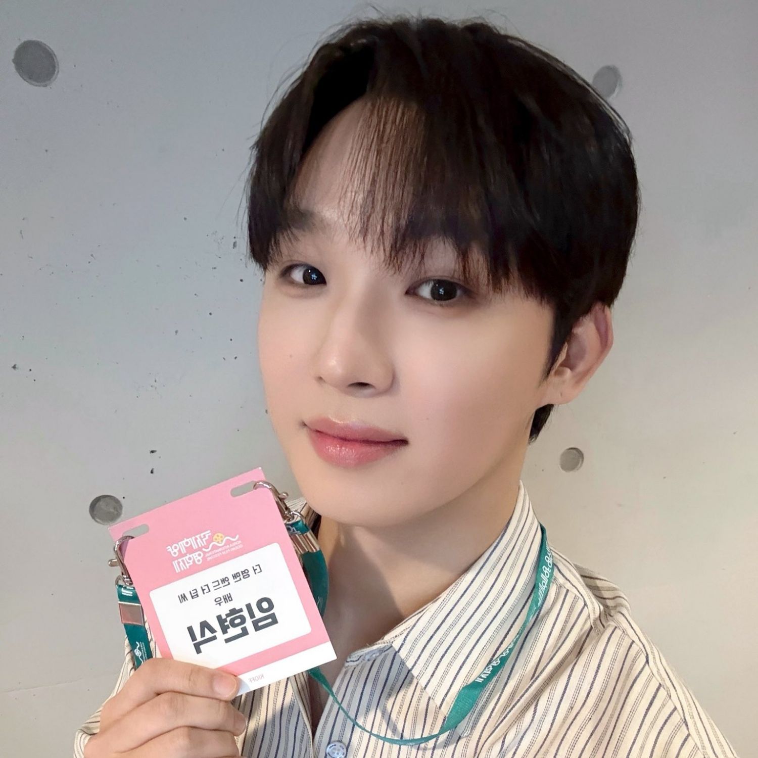 Recent activity shot of Lim Hyunsik (BTOB)
