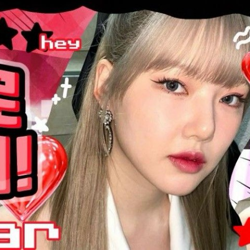 Latest photo of Yerin (GFRIEND)