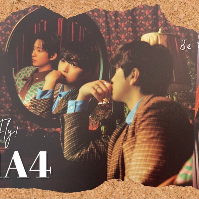 Latest photo of B1A4