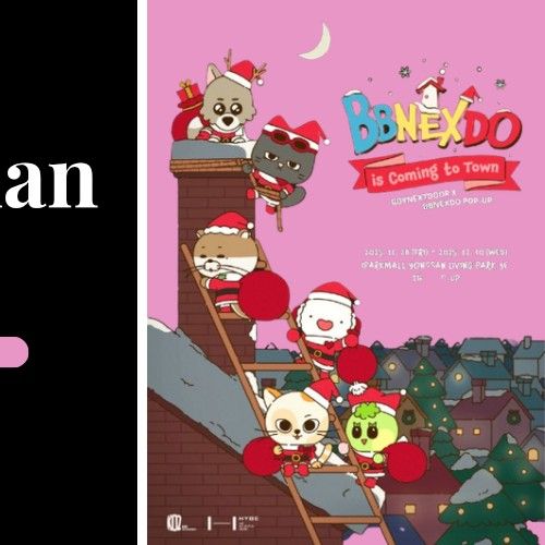 Recent activity shot of Leehan (BOYNEXTDOOR)