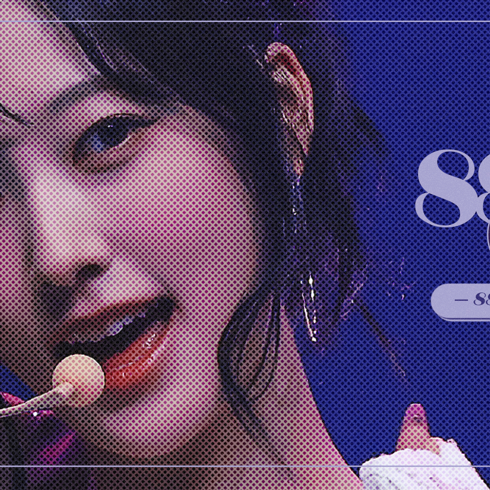 A moment captured by Choerry (ARTMS)'s fan