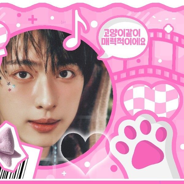 Gaon (Xdinary Heroes)的最新活動照片