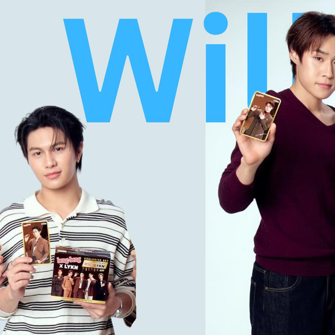 Today’s hot picks from the 윌리엄 (LYKN) community