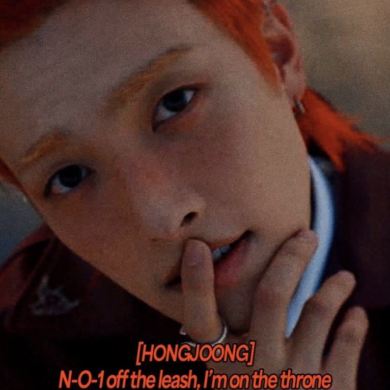 에이티즈 팬이 찍은 순간