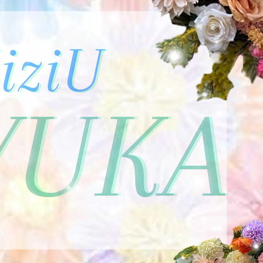 Latest photo of Mayuka (NiziU)