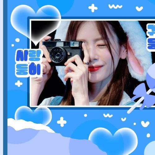 A moment captured by JI U (DREAMCATCHER)'s fan
