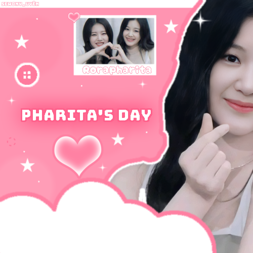 로라 (BABYMONSTER) 최근 활동샷