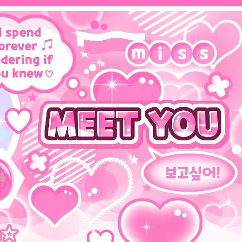 Recent activity shot of A-na (Hearts2Hearts)