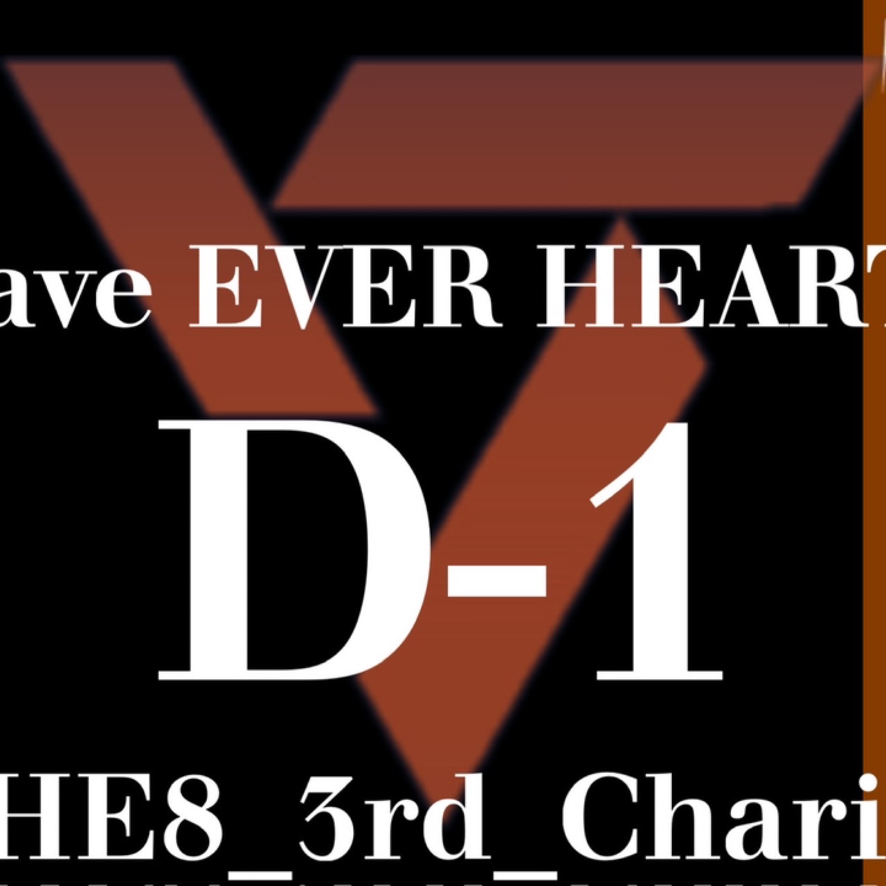 K-POP posts beloved by 정한 (세븐틴) fans