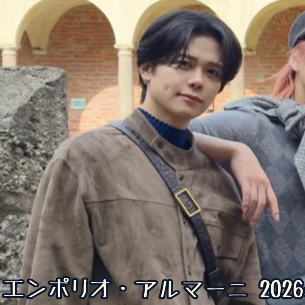 藤牧京介 (INI)的最新活動照片