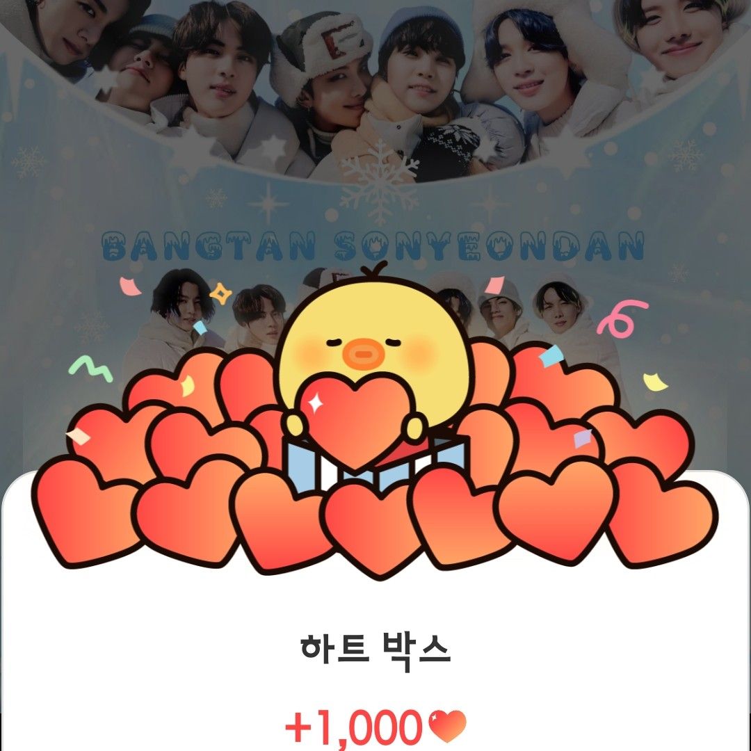 Foto aktivitas terbaru SUGA (BTS)