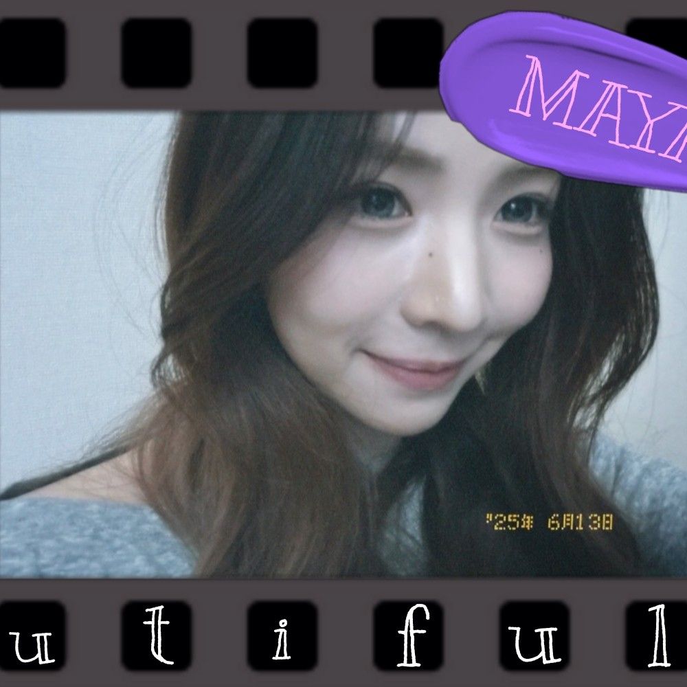 A moment captured by Maya (NiziU)'s fan