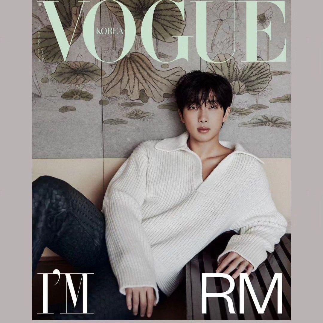 Recent activity shot of RM (BTS)