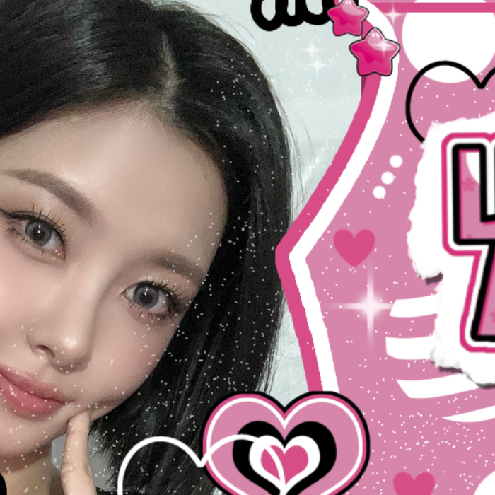 Recent activity shot of Kep1er