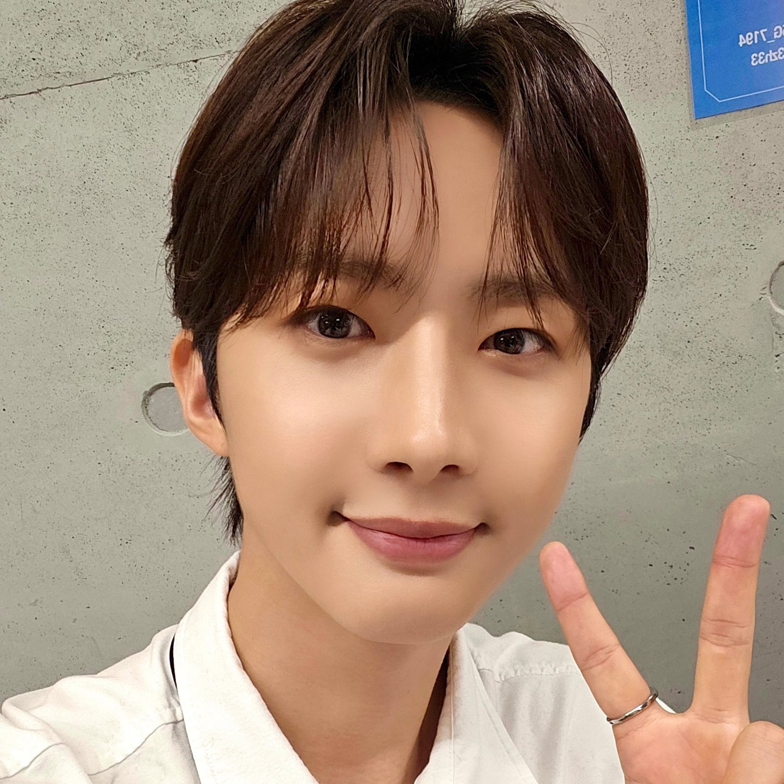 Recent activity shot of Hui (PENTAGON)