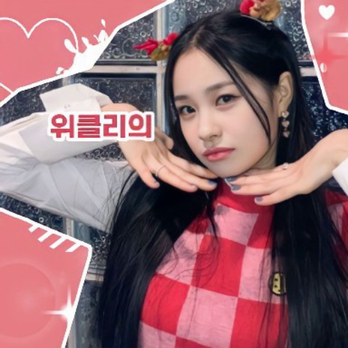 Recent activity shot of Jihan (Weeekly)