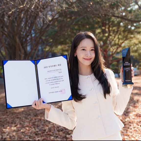 Latest photo of Yoona (Girls' Generation)