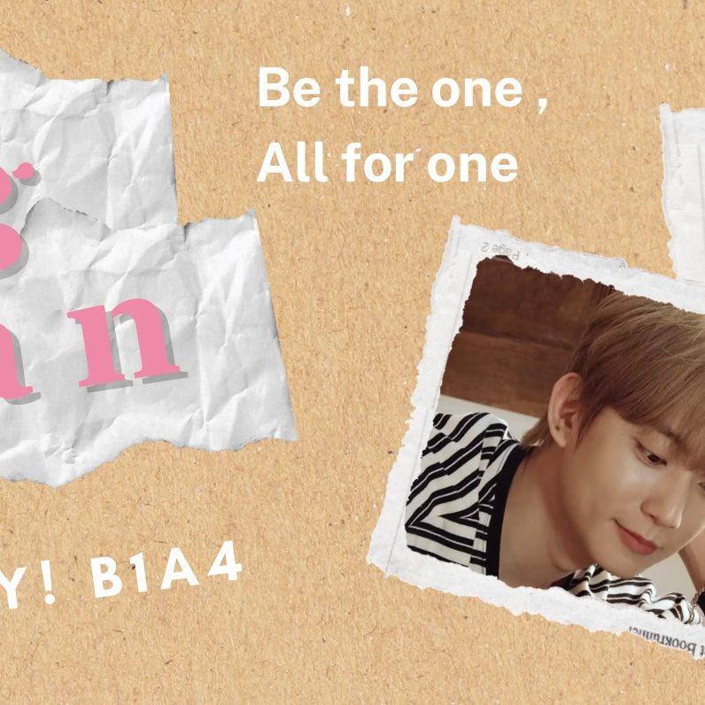 ゴンチャン (B1A4)の最近の活動写真