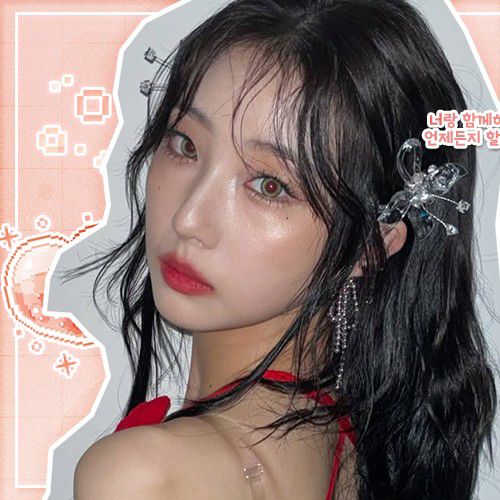 Latest photo of Loossemble