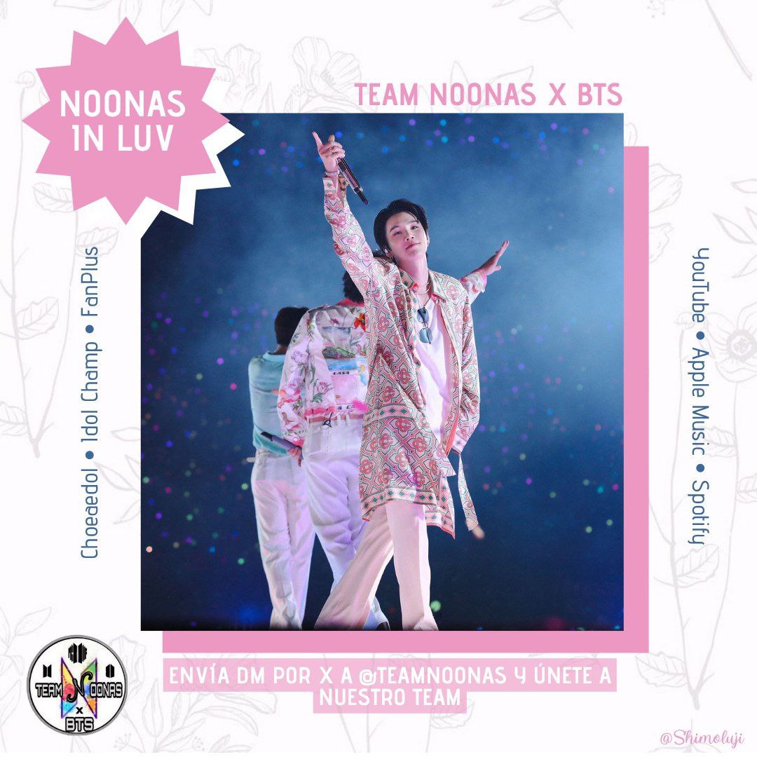 슈가 (방탄소년단)의 비하인드 컷