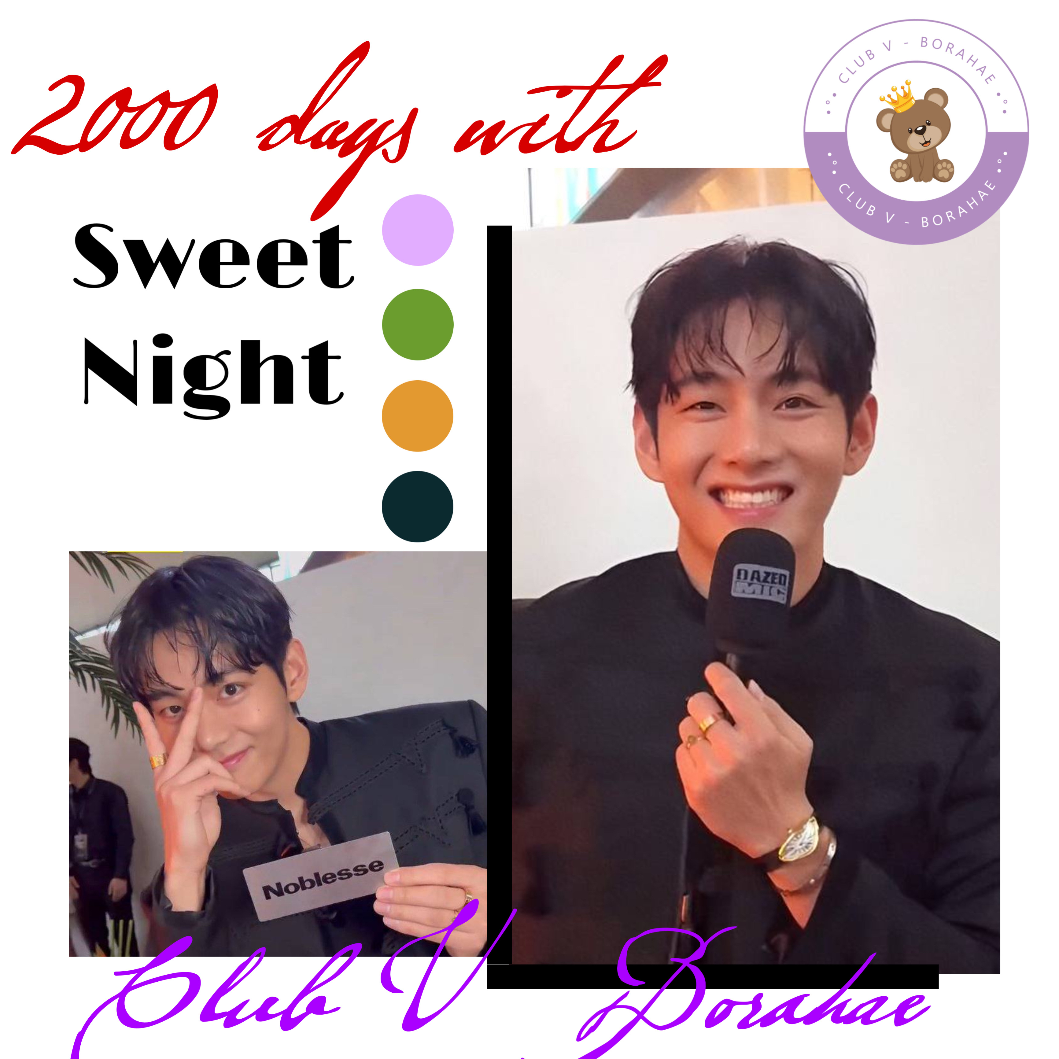 Recent activity shot of V (BTS)