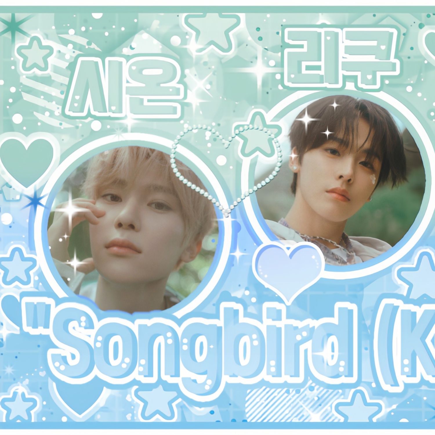 Behind-the-scenes cut of NCT WISH