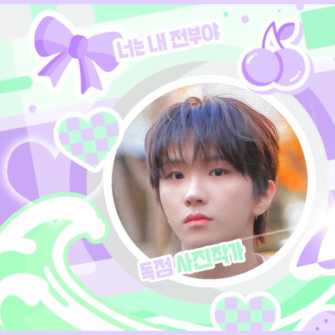 A moment captured by Woonhak (BOYNEXTDOOR)'s fan