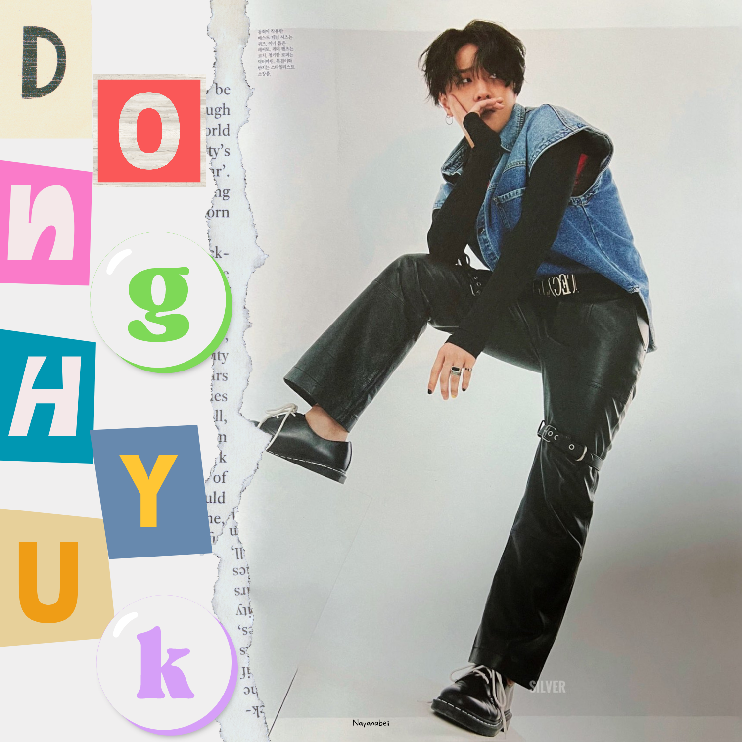 Latest photo of DK (iKON)