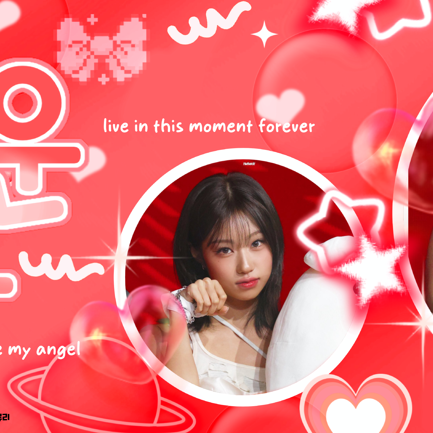 A moment captured by Choi Jungeun (izna)'s fan