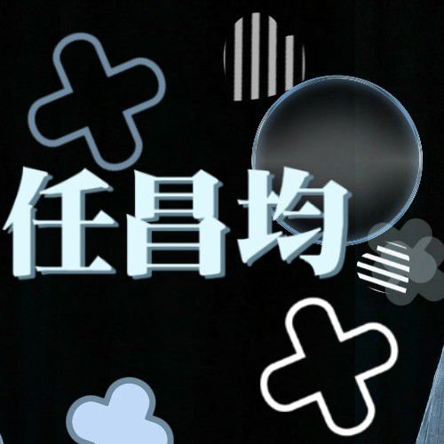 Recent activity shot of I.M (MONSTA X)