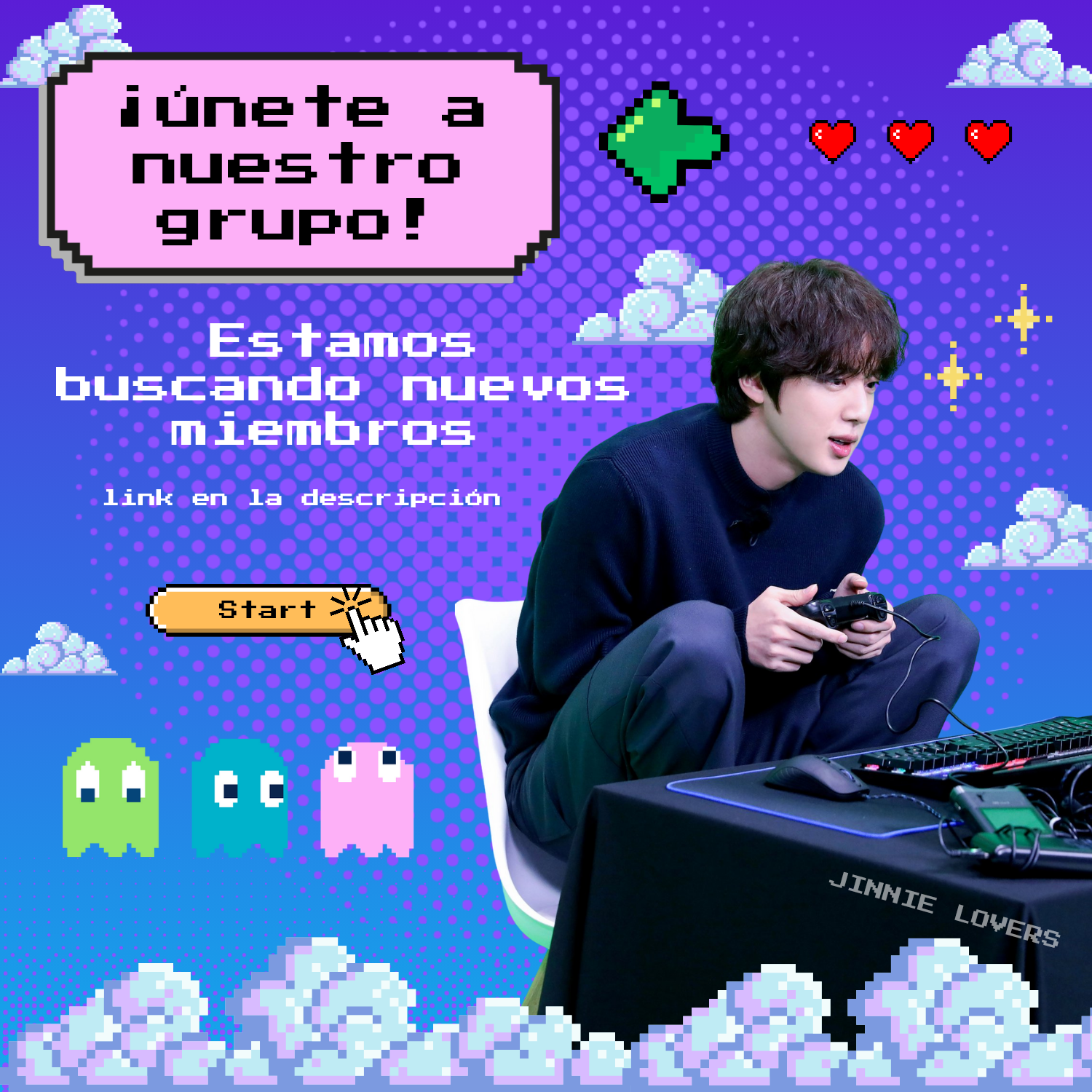 진 (방탄소년단) 최근 활동샷