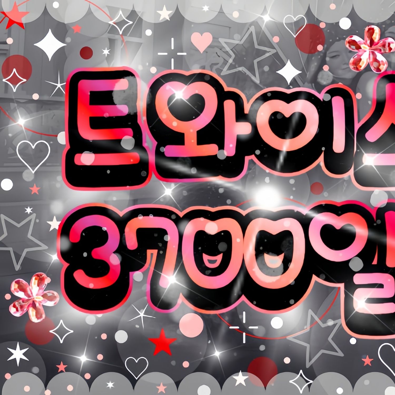 Latest photo of TWICE