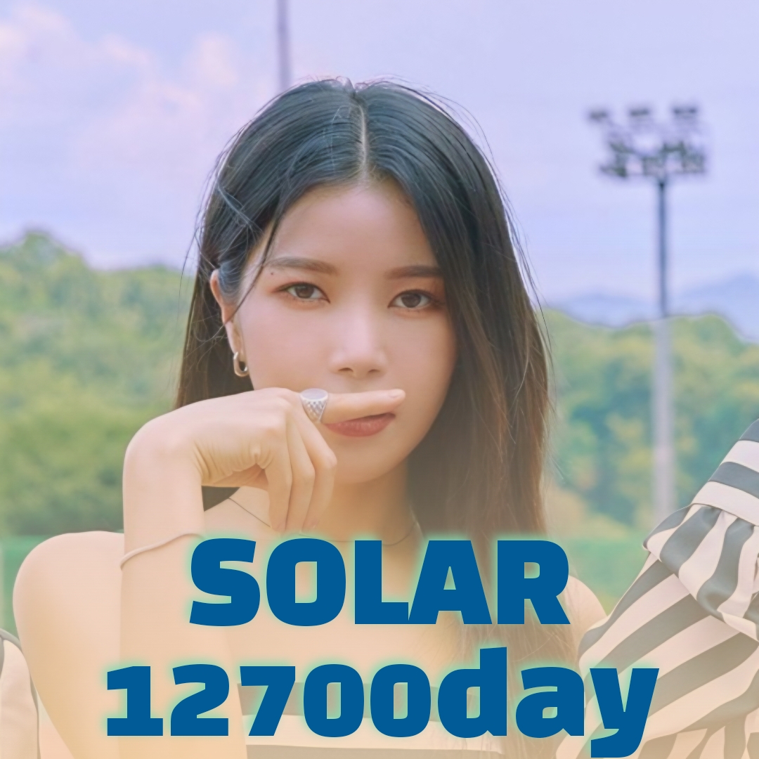 A moment captured by Solar (MAMAMOO)'s fan