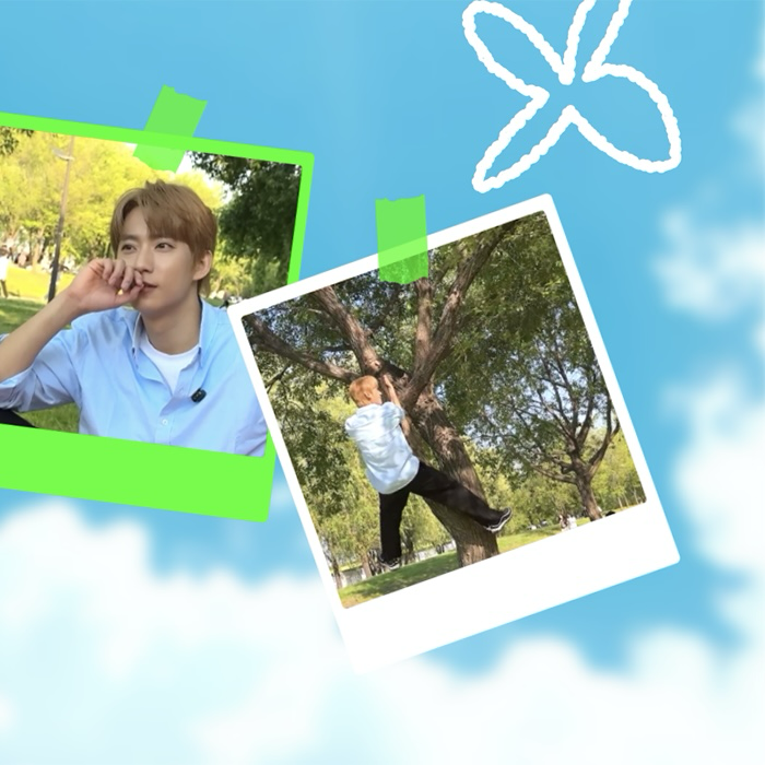 Latest photo of Gongchan (B1A4)