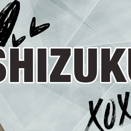 Behind-the-scenes cut of Iida Shizuku (ME:I)