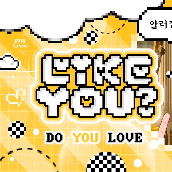 ノア (PLAVE)ファンが撮った瞬間