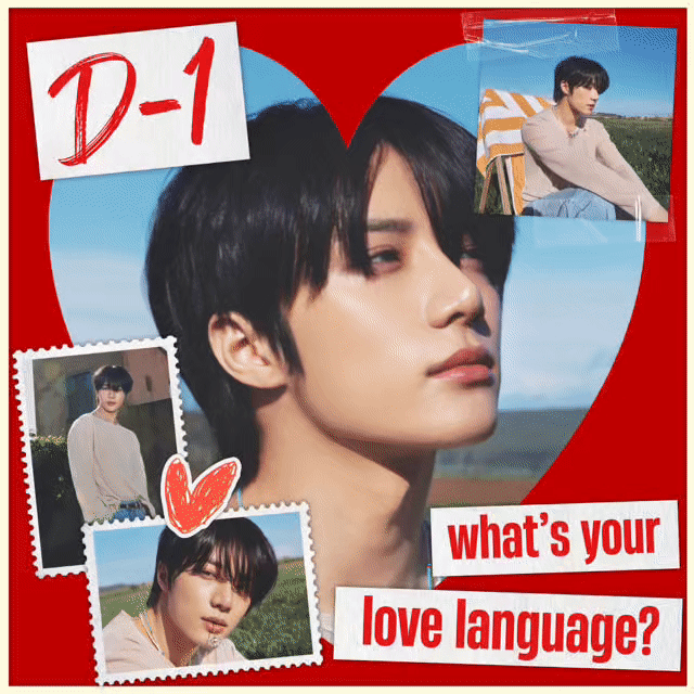 Latest photo of Beomgyu (TOMORROW X TOGETHER)